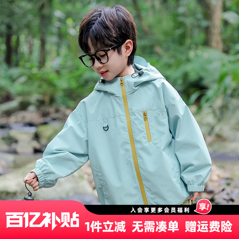 男童冲锋衣外套2025秋装新款儿童中大童男孩春秋款连帽防风上衣