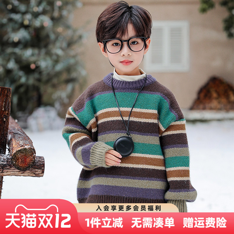 男童毛衣2025冬装新款儿童秋冬款圆领套头条纹针织衫男孩洋气线衫