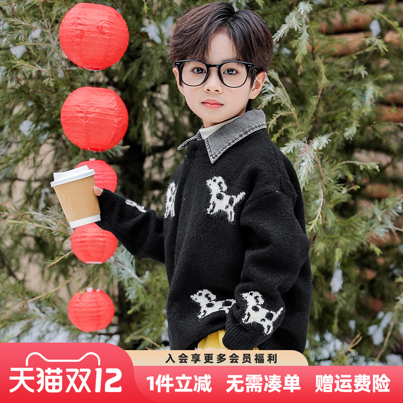 男童冬装毛衣2025新款儿童装秋冬款保暖打底衫男孩加厚冬季针织衫