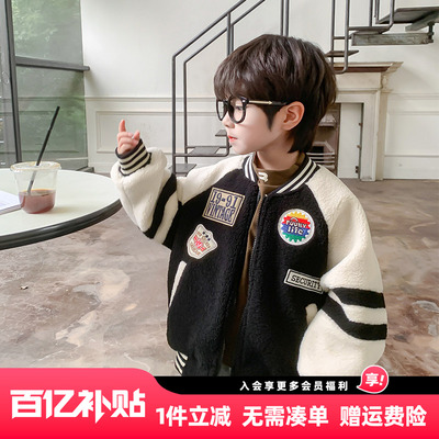 男童棒球服外套2025秋冬装新款儿童中大童冬季夹棉加厚时髦上衣
