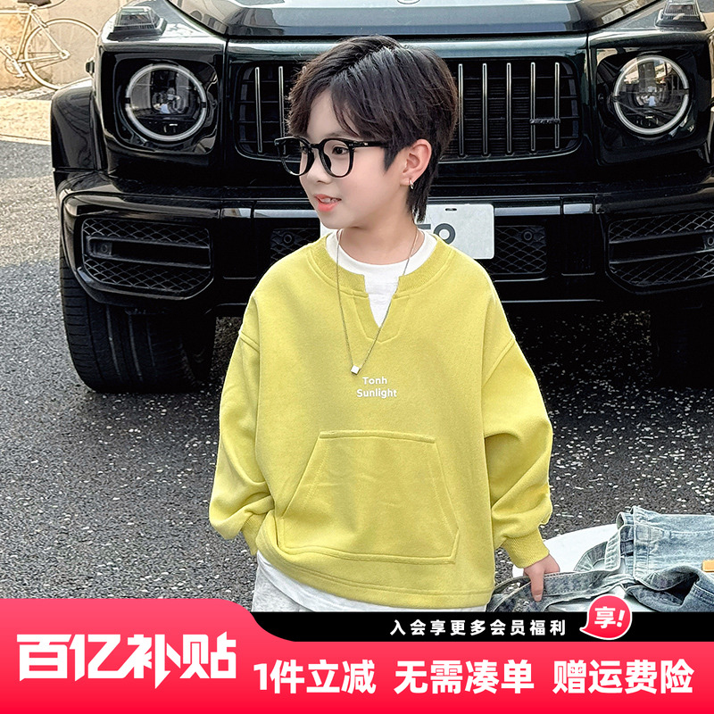 男童卫衣春秋款2025秋装新款儿童中大童男孩假两件秋季长袖上衣