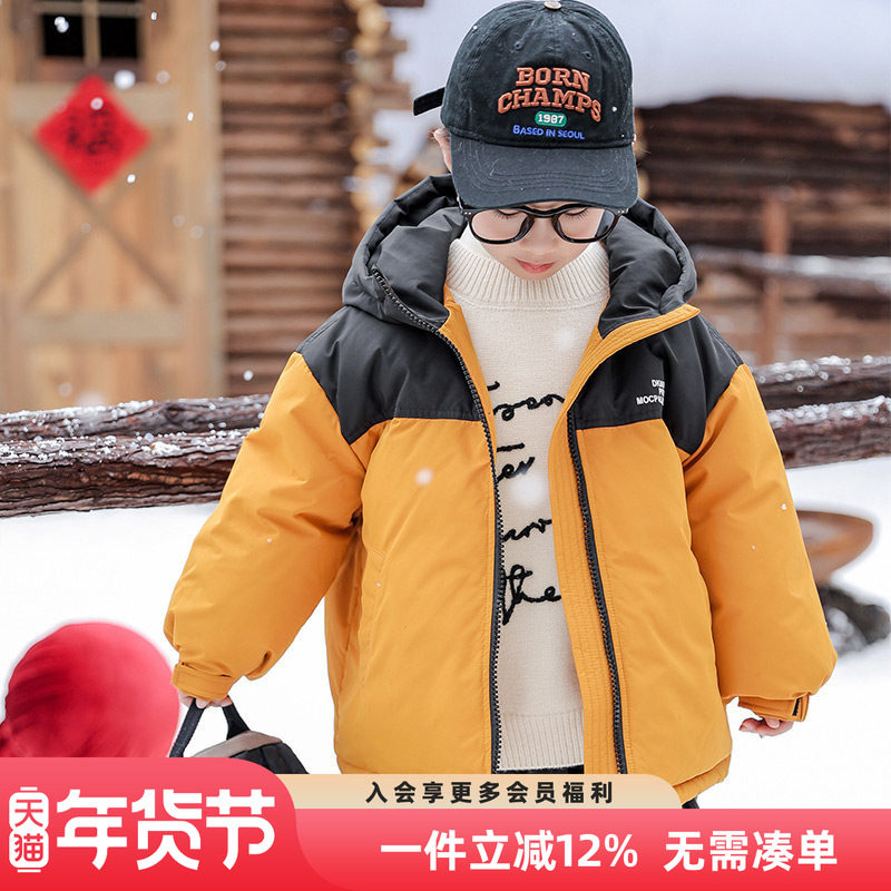 男童羽绒服冬季2025新款儿童冬装羽绒衣男孩洋气加厚外套帅气上衣,童装/婴儿装/亲子装,羽绒服,淘宝优惠券,粉丝福利购,淘宝优惠卷