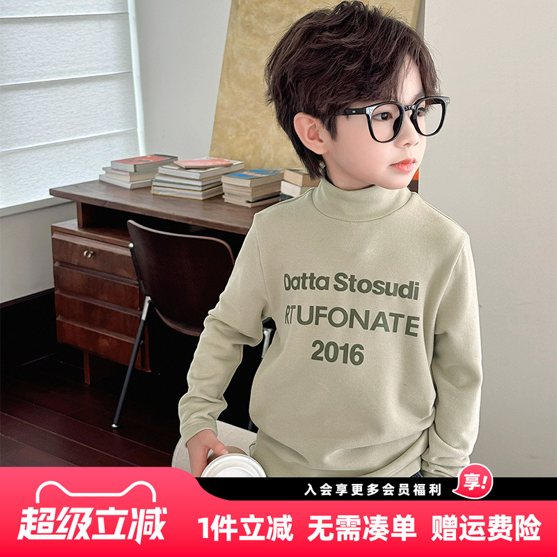 男童德绒打底衫2025冬装新款儿童中大童秋冬款半高领长袖T恤上衣