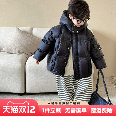 男童羽绒服冬季2025新款儿童洋气加厚冬装外套男孩羽绒衣帅气衣服
