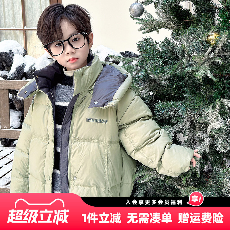 男童羽绒服2025新款儿童冬装短款连帽外套男孩冬季衣服加厚羽绒衣