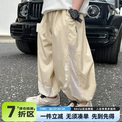男童速干裤子夏季薄款防蚊裤凉感2026夏装新款儿童网眼透气休闲裤