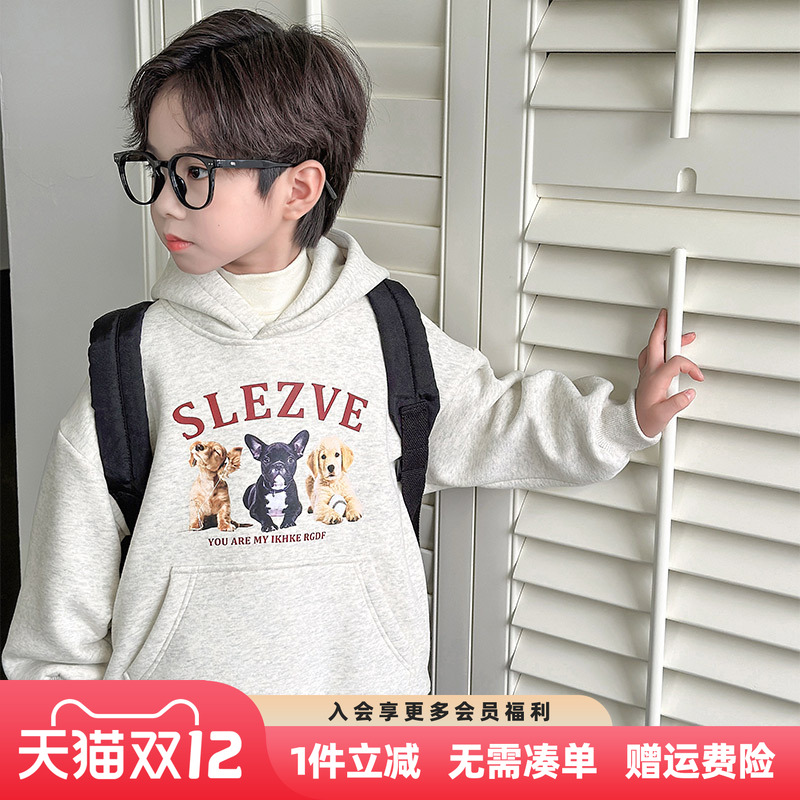 男童卫衣2025冬装新款儿童秋冬季加厚一体绒男孩加绒连帽洋气上衣