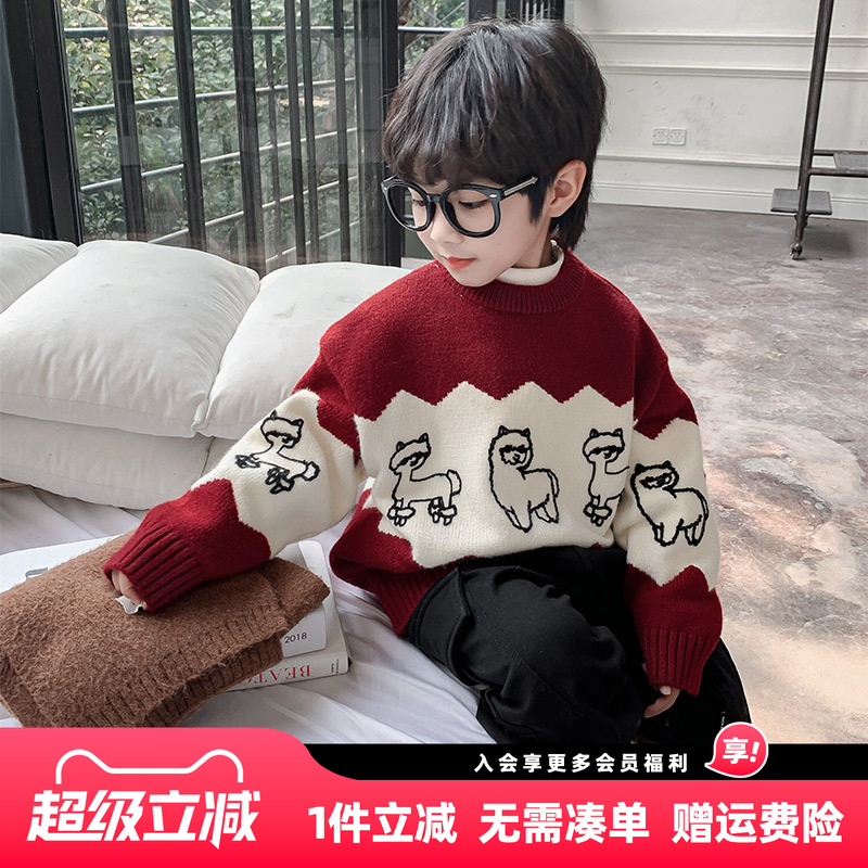 男童毛衣2025新款秋冬款儿童男孩冬装套头针织衫冬季卡通线衫