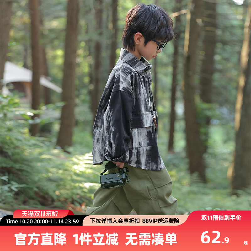 男童长袖衬衫春秋款2025秋装新款儿童中大童秋季纯棉衬衣上衣外套