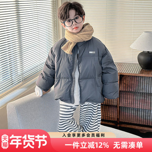 男童羽绒服冬季2025新款儿童冬装面包服外套洋气男孩保暖帅气上衣