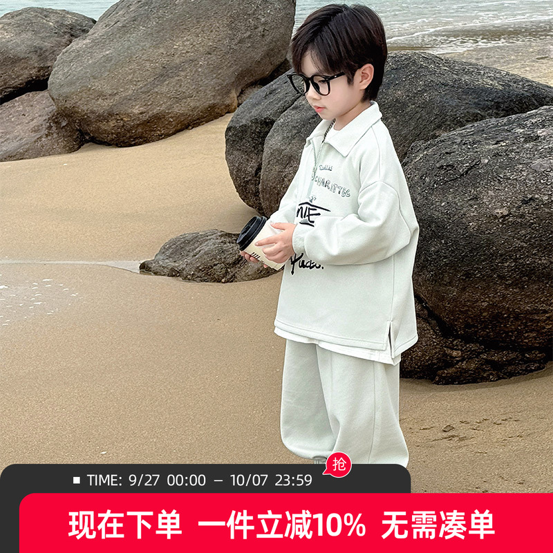 男童秋装套装2025新款儿童春秋款运动两件套男孩秋季炸街休闲衣服