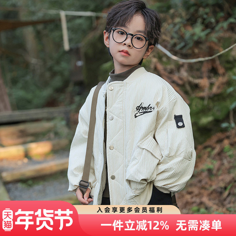男童冬装外套2025新款儿童秋冬款加厚夹克上衣男孩冬季帅气棉服潮,童装/婴儿装/亲子装,普通外套,淘宝优惠券,粉丝福利购,淘宝优惠卷