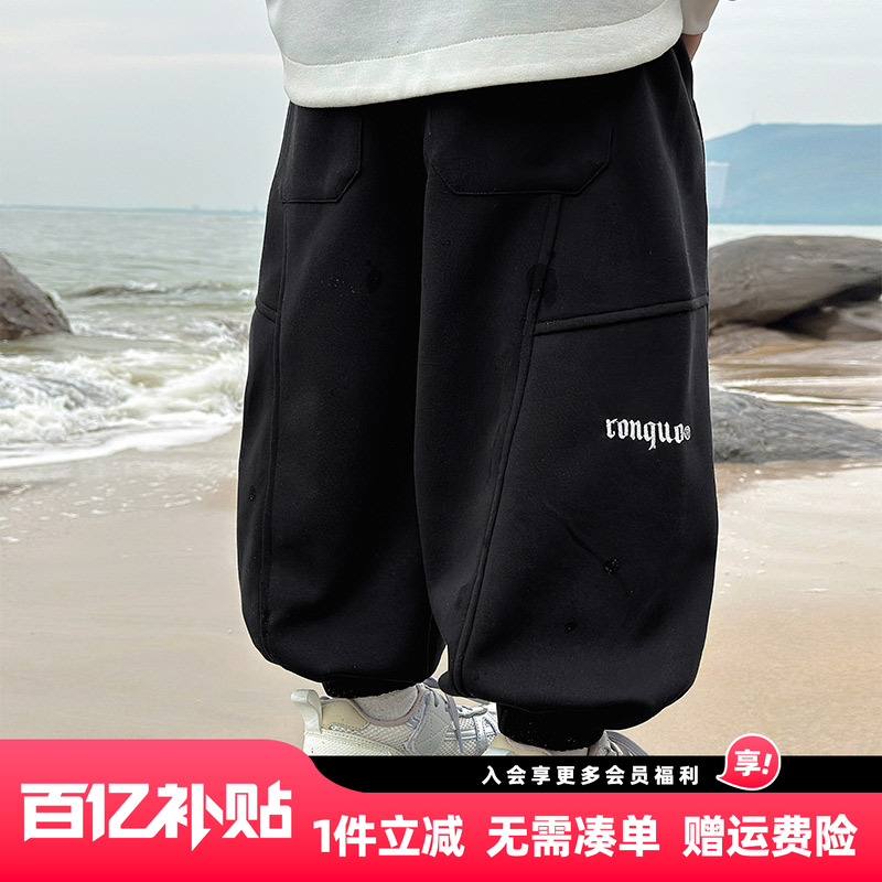 男童裤子卫裤运动裤春秋款2025秋装新款儿童中大童男孩休闲裤长裤