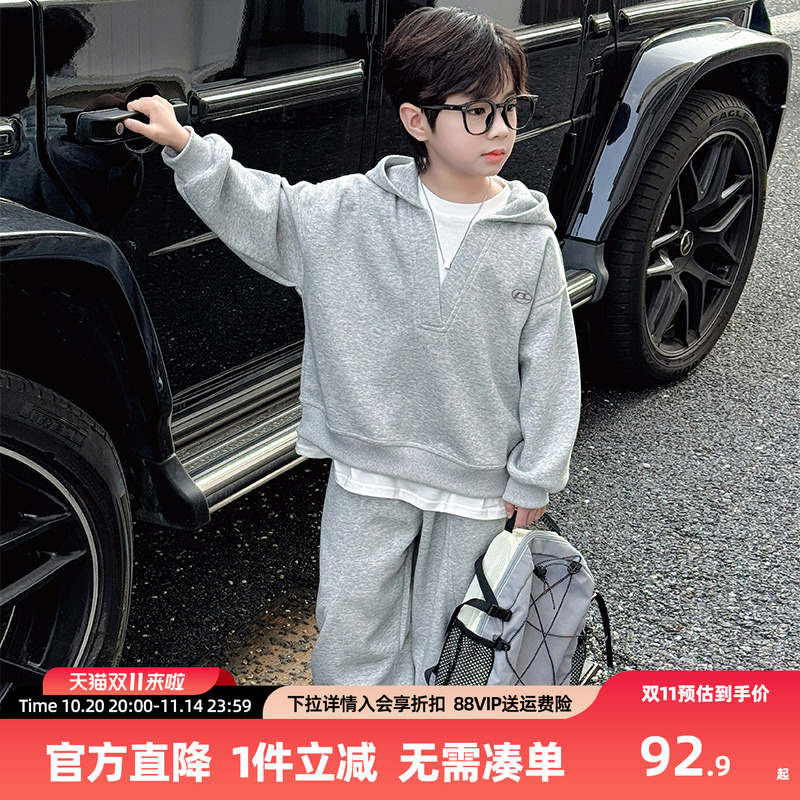 男童秋装套装2025新款儿童春秋款帅气时髦运动服男孩秋季两件套潮
