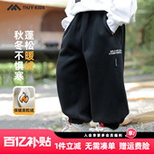 子运动裤 卫裤 2025秋冬新款 男童加绒裤 儿童加厚保暖一体绒休闲长裤