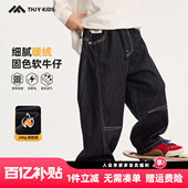 男童加绒牛仔裤 子冬装 2025秋冬新款 儿童加绒加厚一体绒保暖长裤