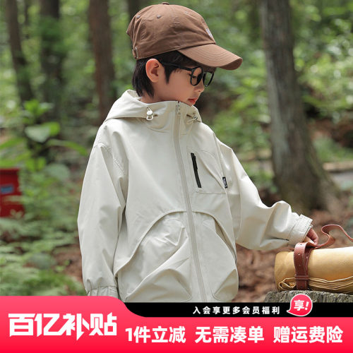 男童冲锋衣外套2026春装新款儿童中大童男孩春秋款连帽防风上衣