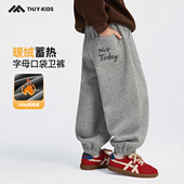 春秋款 2026新款 儿童中大童男孩春季 男童裤 春装 卫裤 休闲裤 子运动裤