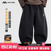 子运动裤 卫裤 2025秋冬新款 男童加绒弯刀裤 儿童加绒加厚保暖休闲裤