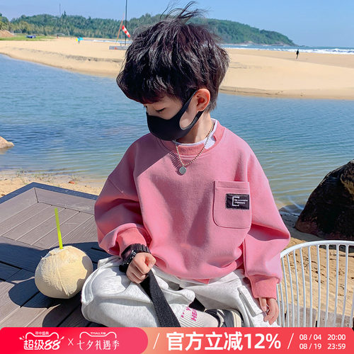 男童粉色卫衣