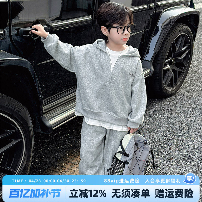 男童春装套装2026新款儿童春秋款帅气时髦运动服男孩春季两件套潮