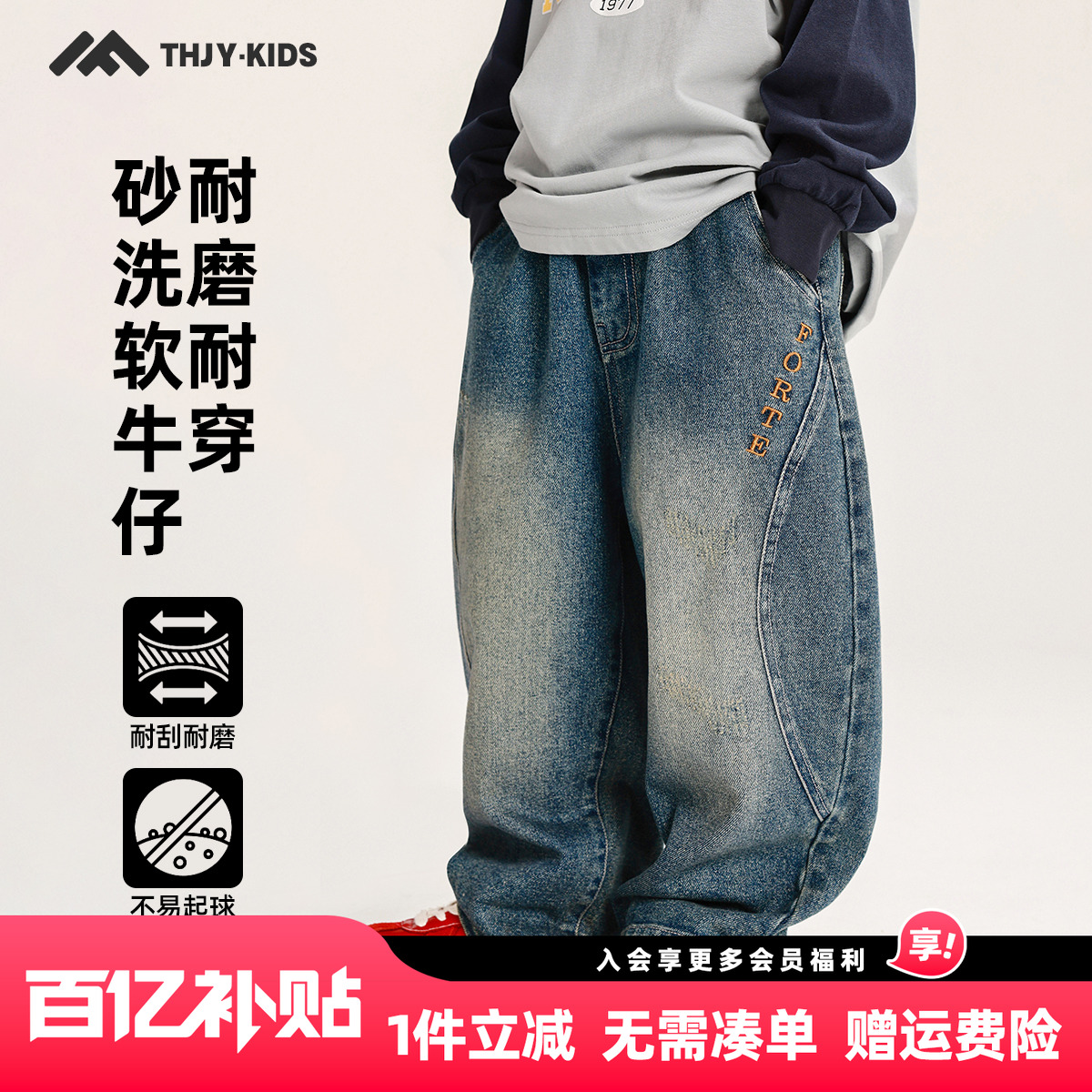 男童牛仔裤秋季2025新款春秋款儿童帅气宽松韩版深色时髦炸街长裤