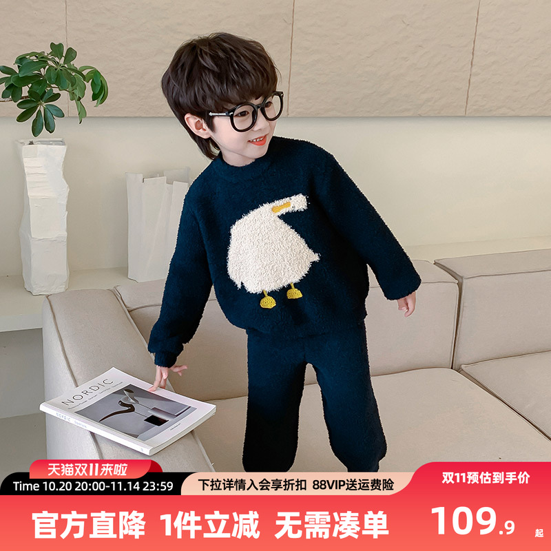 男童睡衣2025冬装新款儿童男孩加厚珊瑚绒家居服秋冬装秋衣秋裤暖