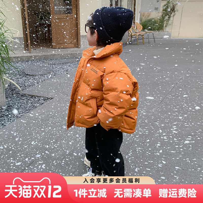 男童羽绒服冬季2025新款儿童男孩冬装面包服外套洋气韩版上衣