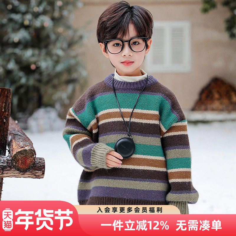 男童毛衣2025冬装新款儿童秋冬款圆领套头条纹针织衫男孩洋气线衫,童装/婴儿装/亲子装,毛衣/针织衫,淘宝优惠券,粉丝福利购,淘宝优惠卷