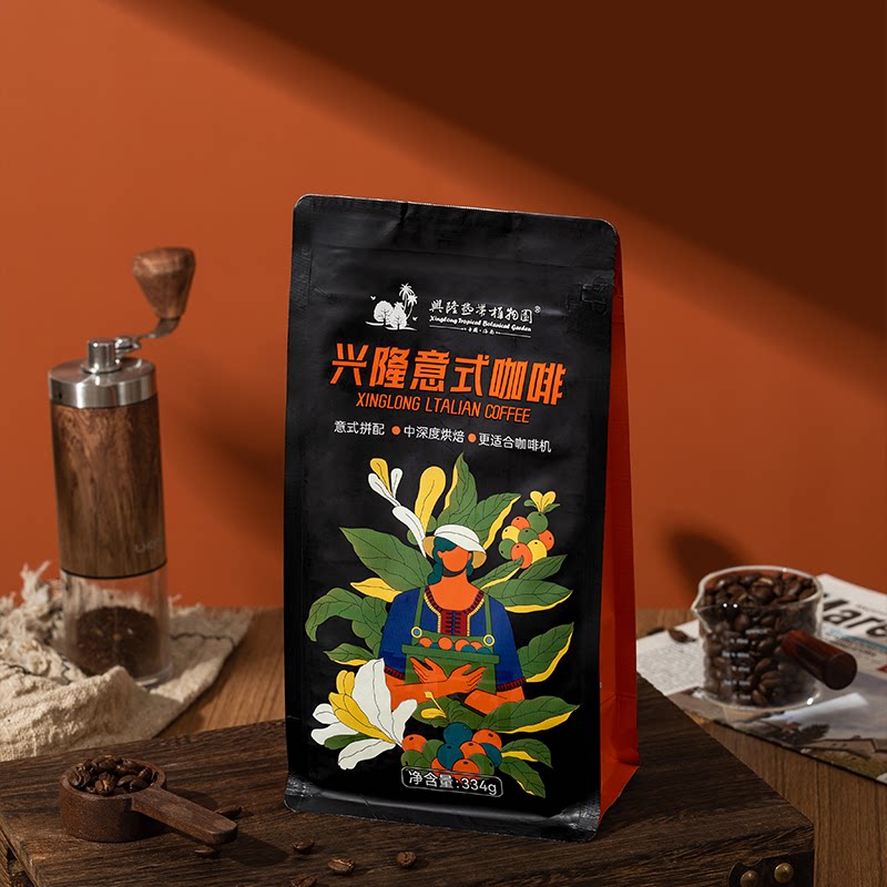 兴科兴隆咖啡豆334g袋装罗布斯塔中深度烘焙手冲意式美式咖啡机豆