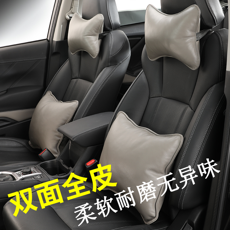 其他四季通用真皮头层牛皮头枕