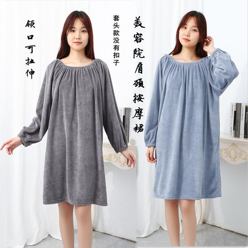 美容院按摩裙后背开扣头疗客人服