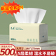 冬兰抽纸500张大包大张纸巾面巾纸家用实惠擦手餐巾纸整箱卫生纸