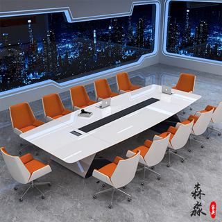 烤漆会议桌白色洽谈大型简约现代长条培训桌椅组合会议室办公家具