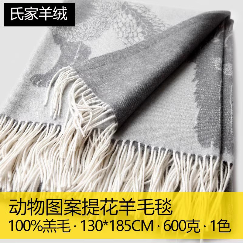 动物图案提花羔羊毛毯 保暖羊毛披肩流苏 内蒙古羊绒围巾羊绒毯