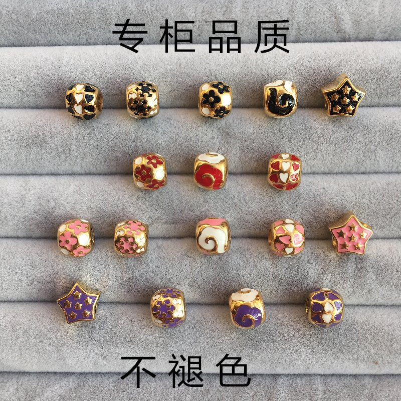 不褪色太钢镀金大孔珠手绳手链皮绳配件散珠不锈钢滴胶珠子更好看图片