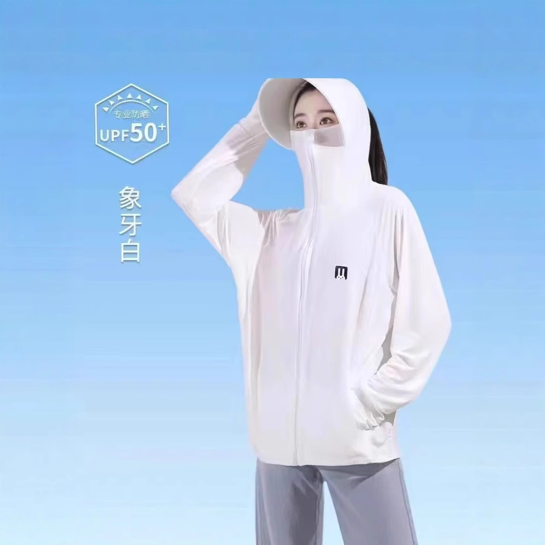 兔子防晒连帽夏季衣女轻薄冰丝