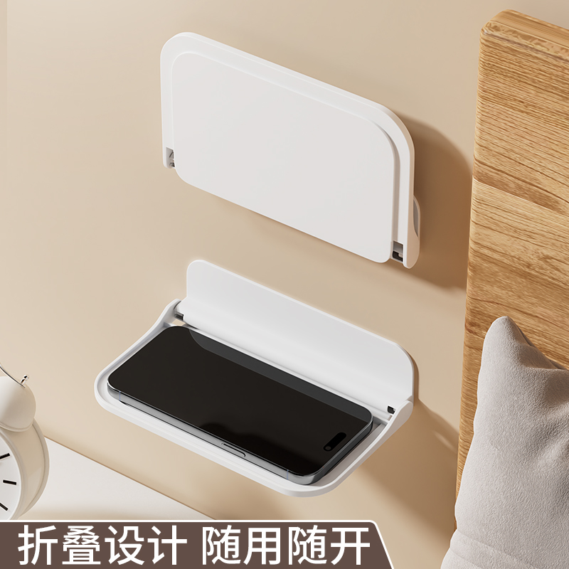 路由器放置架免打孔收纳架子