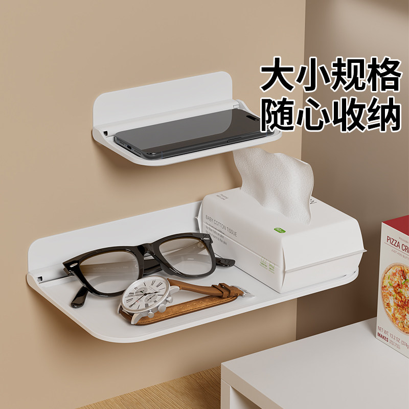 可折叠墙上置物架免打孔收纳架图片