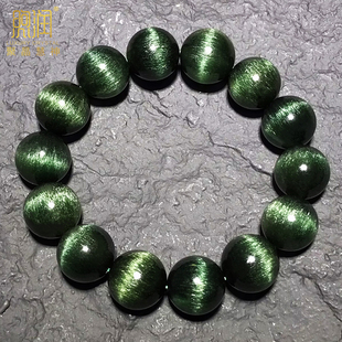 通透珍藏级满密顺发猫眼绿发晶手链深墨绿水晶手串男女绿钛晶幽灵