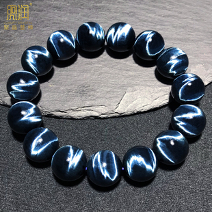 收藏级高级感天然蓝虎眼手串闪电纹虎睛石男女士猫眼石木变石手链