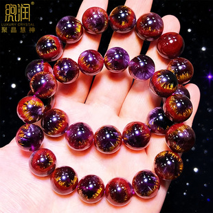 直播珍藏级天然极光23手串四色体天眼紫钛晶发晶紫黄水晶板钛手链