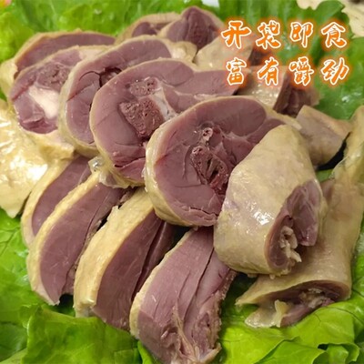 扬州特产正宗风鹅整只凤鹅风干老鹅熟食鹅肉下酒菜烧鹅风干鹅咸鹅