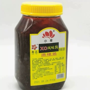 正品 瓶xo调味酱炒饭捞面美味调料酒楼装 牌XO风味酱500g 包邮