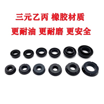 MOXINGZHE11/12.7/14/16/20活塞