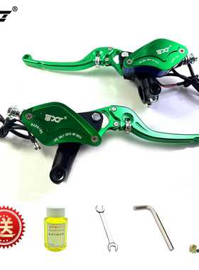 雅迪电动车配件DE3DM6DE2DE1DM3DE8欧博右制动把碟刹上泵刹车油泵