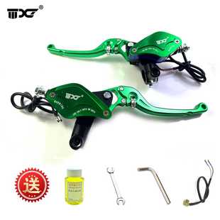 雅迪电动车配件DE3DM6DE2DE1DM3DE8欧博右制动把碟刹上泵刹车油泵