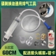 电动摩托车碟刹油管加油针筒排气 维修上下泵排空气注刹车油工具