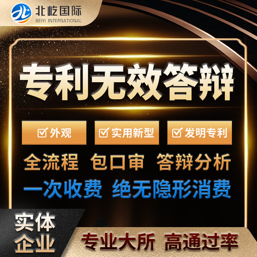 五年及以上代理人承办成功率更稳