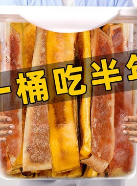 狗狗真牛皮磨牙棒耐啃